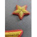 Нарукавные знаки воинского различия МАРШАЛА Советского Союза, обр. 1940 г. 